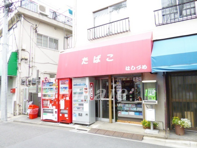 セレーノ日辰のその他|その他