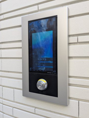 【セキュリティ】 | ソラシアレジデンス早稲田