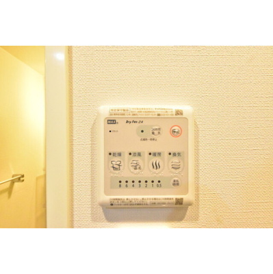 【内装】 | ミレドゥーエ新宿中落合