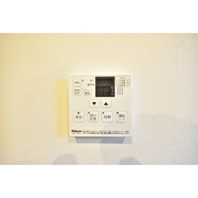 【内装】 | ミレドゥーエ新宿中落合