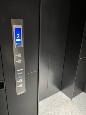 【その他共用部分】 | ザ・パークハウス千代田六番町