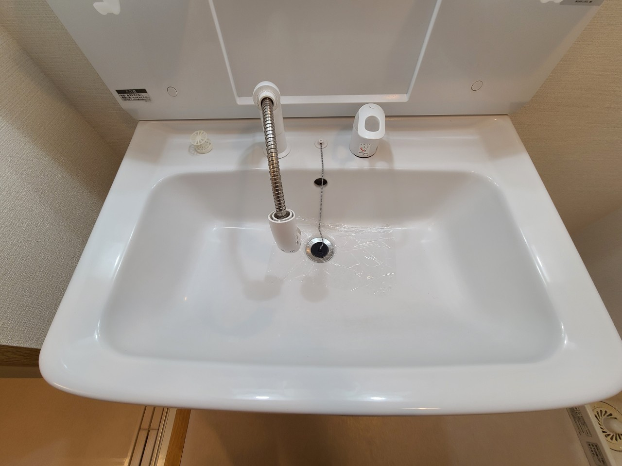 クレセール名駅|名古屋市の賃貸ならMy賃貸の洗面所|クレセール名駅