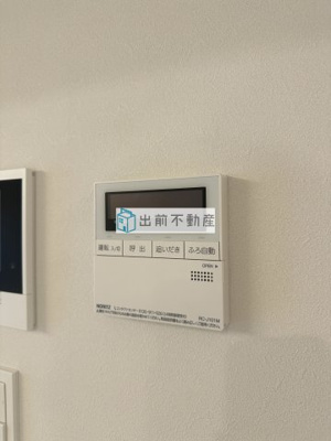 【設備】 | Prima Stella