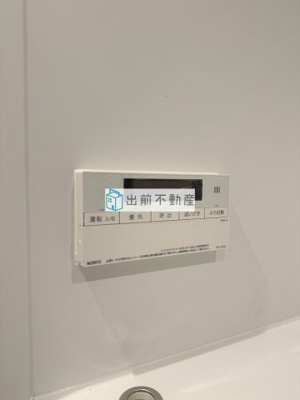 【設備】 | Prima Stella