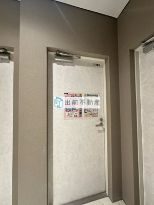 【その他共用部分】 | Prima Stella