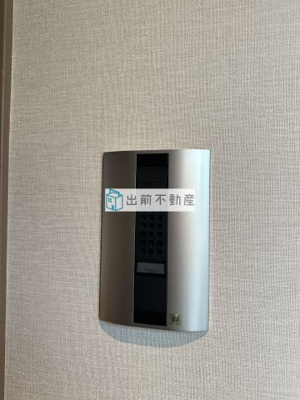 【セキュリティ】 | Prima Stella