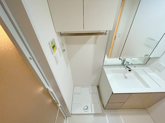 Parc de Vert Esakaの設備