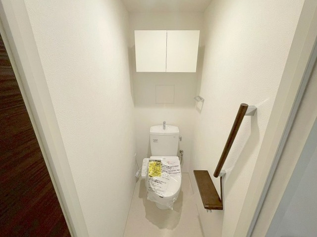 Parc de Vert Esakaのトイレ