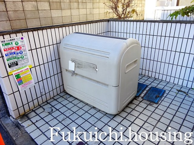 ハイフラット赤堤のその他共用部分