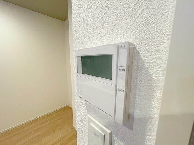 Parc de Vert Esakaのセキュリティ