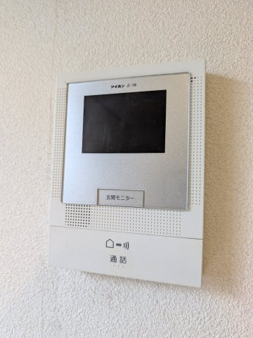 メゾン　ド　アウラのその他