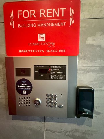 アークリヴェールのその他