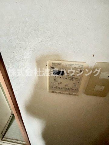 松原１丁目テラスハウスの設備|浴室暖房乾燥機付き