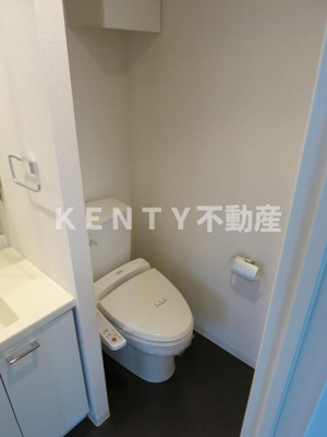 【トイレ】 | レジデンス大森 | 清潔感のあるトイレです