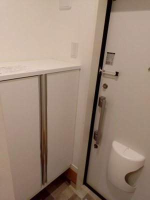 【玄関】 | アノンテラス末長 |  