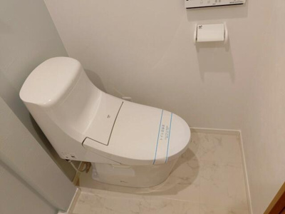 【トイレ】 | アノンテラス末長 |  