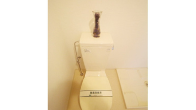 【トイレ】 | グランハウス宮崎台