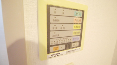 【設備】 | グランハウス宮崎台