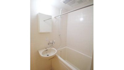 【浴室】 | グランハウス宮崎台