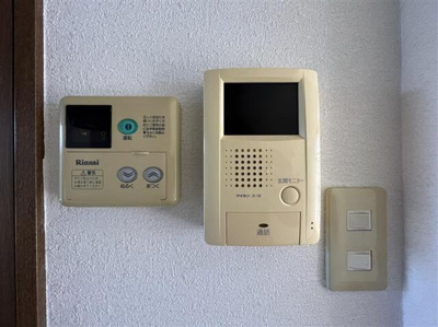 【セキュリティ】 | サン・スリージェ |  