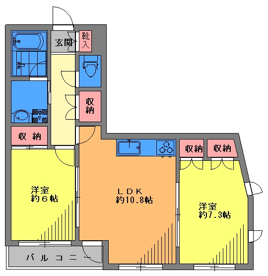 第5丸仙ハイツの画像