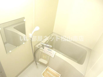 【浴室】 | セジュール楓