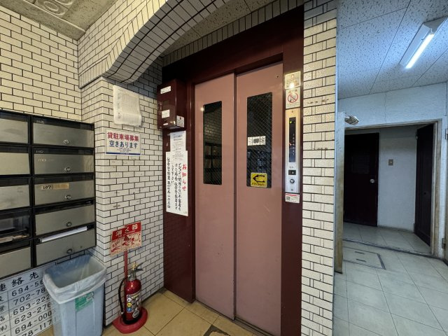 我孫子グランドハイツのその他共用部分