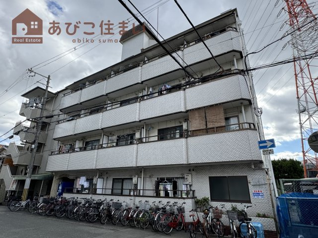 我孫子グランドハイツの外観