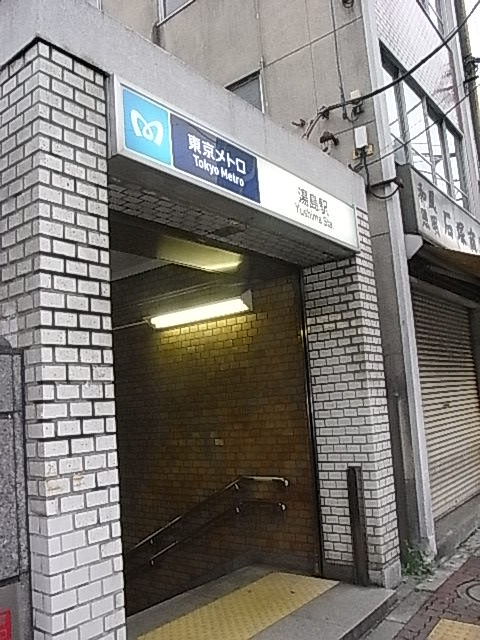 CASA EST CORTAの周辺