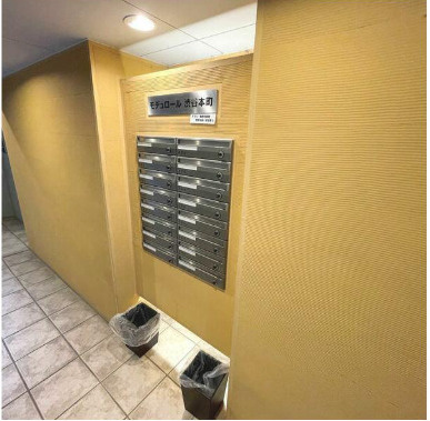 モデュロール渋谷本町の設備