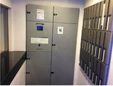 ＣＹＮＴＨＩＡ　ＦＯＵＲ－Ｄ　ＤＡＩＴＡＢＡＳＨＩの設備