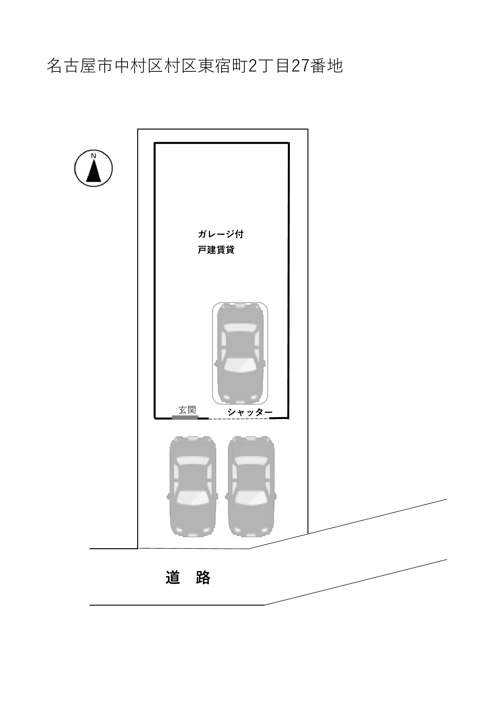 Ｙ’ｓＲH の区画図