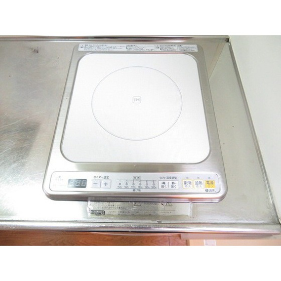 【キッチン】 | アーバンライフ鹿島 | IHコンロ