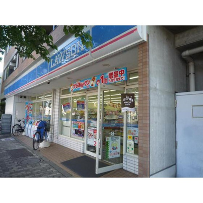 【周辺】 | アーバンライフ鹿島 | コンビニ「ローソン練馬春日町3丁目店まで154ｍ」