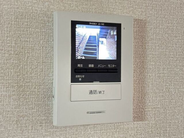 御料所ガーデン　Ｄ/Ｅのその他|モニタ付インターホン