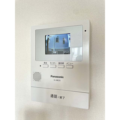 【その他】 | ☆TVモニター付インターホン