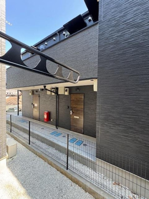 【バルコニー】ヒルズ追浜