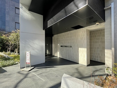 【エントランス】 | アトラス日暮里 | マンションエントランス