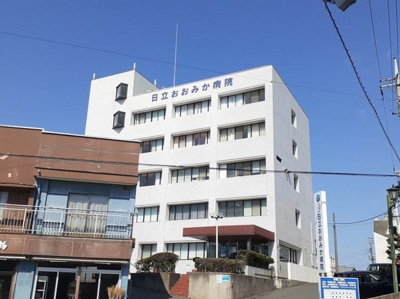 【周辺】 | ウィート・フィールド | 日立おおみか病院まで1000m