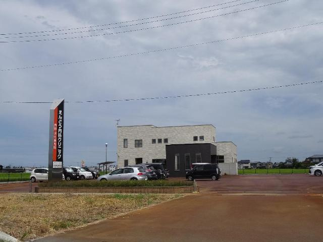 ６８シェルルの周辺|えんどう内科クリニックまで1,300ｍ