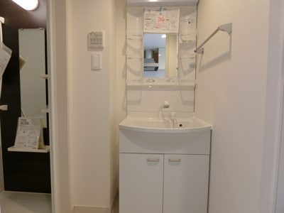 【洗面所】 | リブリ・プレゾン