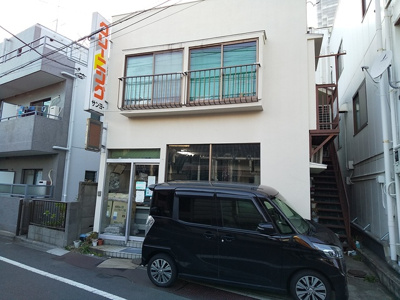 三洋クリーニングまで300ｍ