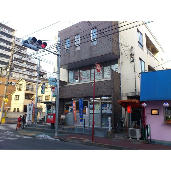 メゾン宮下の周辺|郵便局「大田久が原郵便局まで236ｍ」大田久が原郵便局