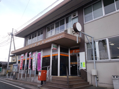 【周辺】 | プレジデント岩沼 | 岩沼郵便局まで583ｍ