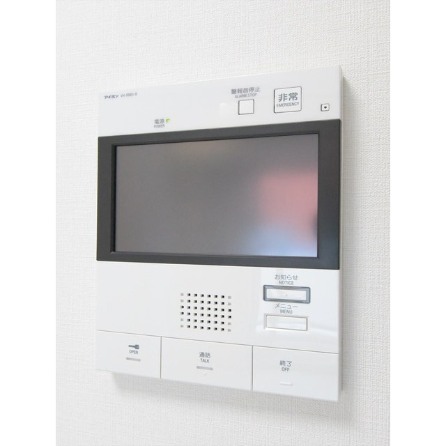 ＡＲＫＭＡＲＫ志茂Ｓｔａ．のセキュリティ