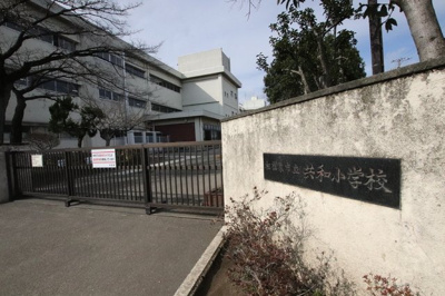 相模原市立共和小学校／1000ｍ