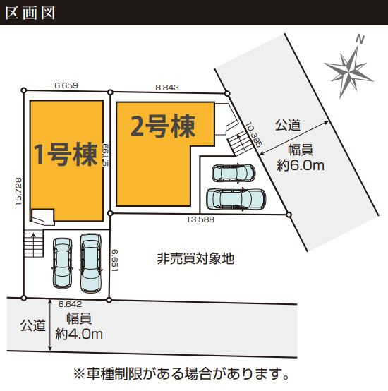 茅ヶ崎市平和町新築戸建て　1期2号棟の区画図|区画図「茅ヶ崎市平和町新築戸建て」