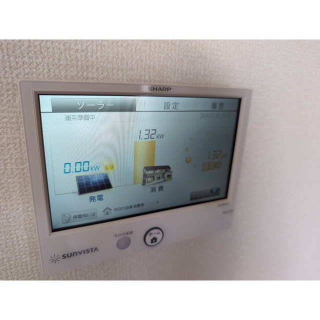 岐阜市福光東３丁目のアパートの設備