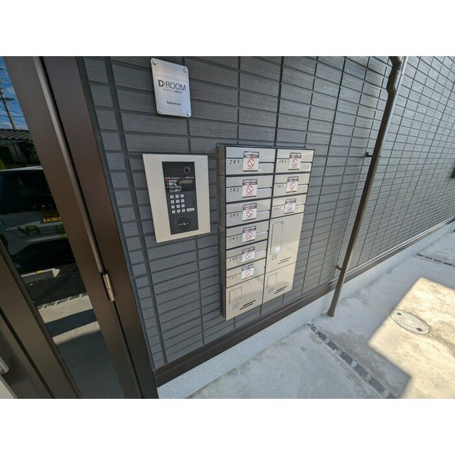 岐阜市福光東３丁目のアパートのその他