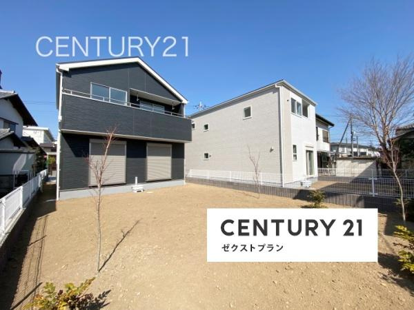 前橋市緑が丘町 1号棟